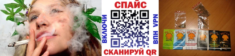 БУТИРАТ 99% Таштагол