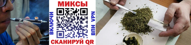 Бутират оксибутират  Таштагол 