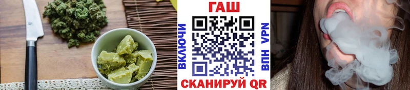 мориарти Telegram Таштагол Canna-Cookies марихуана как найти блэк спрут ONION