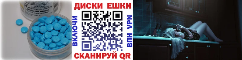 hydra ТОР  Таштагол  ЭКСТАЗИ Дубай 