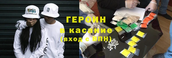 а пвп мука Покачи
