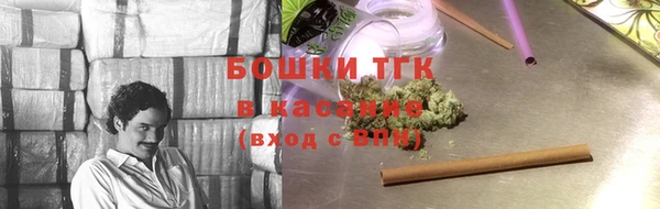 Альфа ПВП Переславль-Залесский
