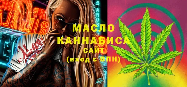 а пвп мука Покачи