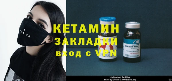 а пвп мука Покачи
