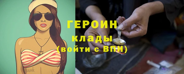 альфа пвп VHQ Покров