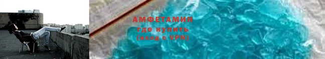а пвп мука Покачи