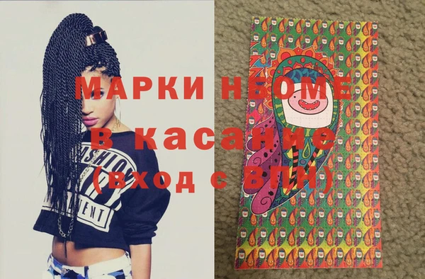 а пвп мука Покачи