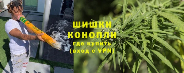 кристаллы Пересвет