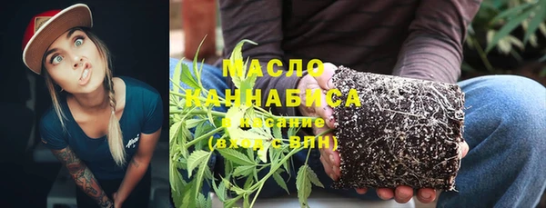 альфа пвп VHQ Покров
