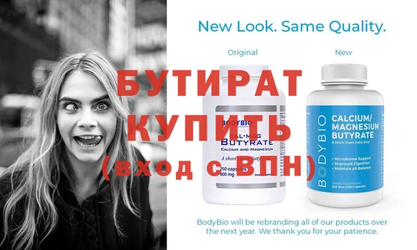 а пвп мука Покачи