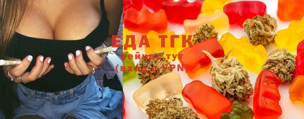 прущая мука Кстово
