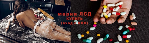 а пвп мука Покачи