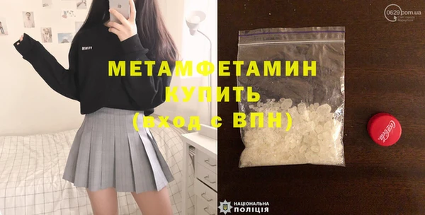 дживик Пестово