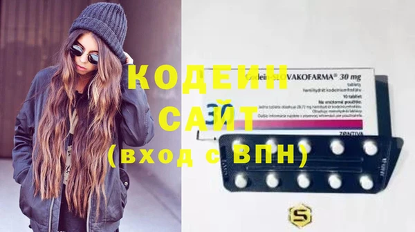 а пвп мука Покачи