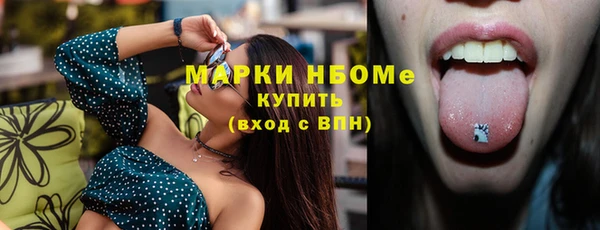 а пвп мука Покачи