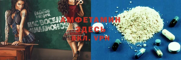 а пвп мука Покачи