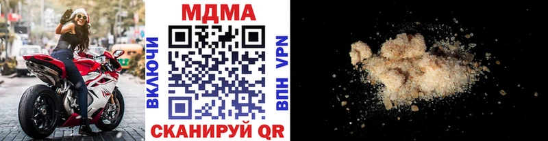 MDMA VHQ  Таштагол 