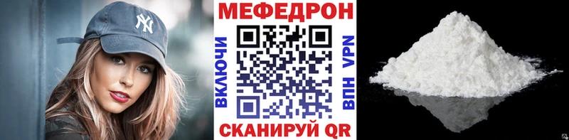 hydra маркетплейс  где найти   Таштагол  МЕФ мяу мяу 