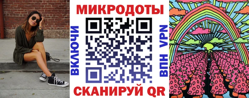Галлюциногенные грибы Psilocybine cubensis  мега tor  Таштагол 